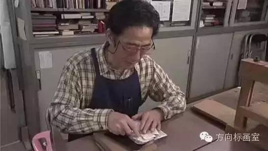 鏃ユ湰鍙ょ睄淇,鏃ユ湰鍖犱汉淇ˉ鏃т功