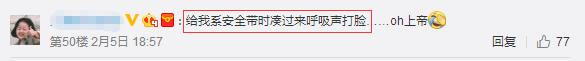 和王俊凯上演霸道总裁爱上我?这些粉丝绝对是从戏精学院毕业的