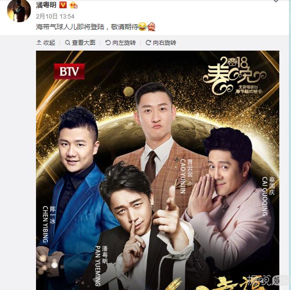 和王俊凯上演霸道总裁爱上我?这些粉丝绝对是从戏精学院毕业的