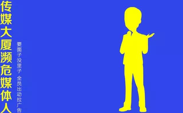 这些烟台人自嘲的“外号”,细想都是心酸和无奈……