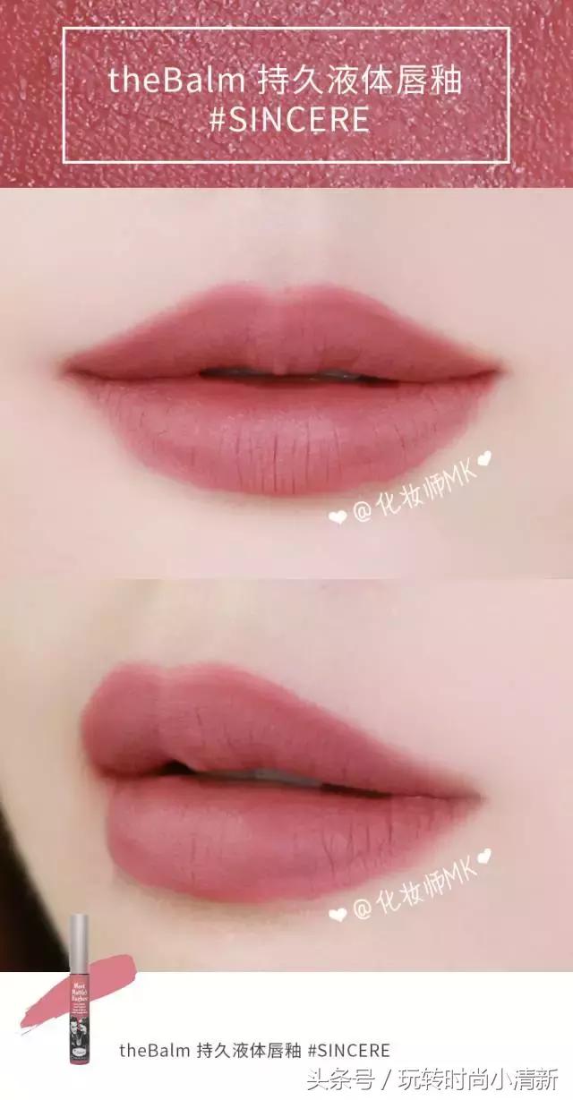 2018口红国货,dior口红720雕花玫瑰色