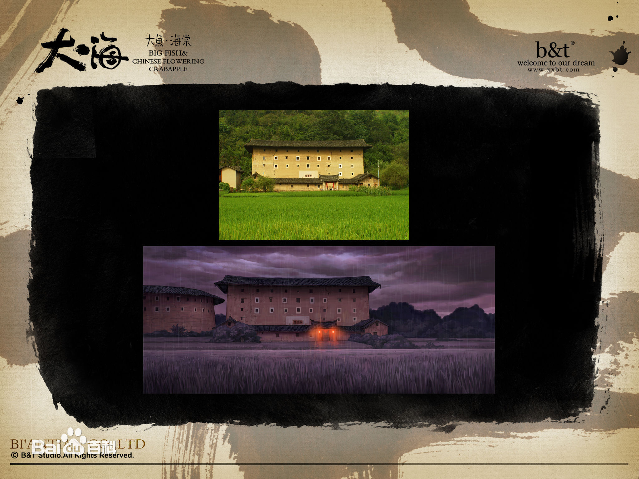 鍖楀啣鏈夐奔鍏跺悕涓洪膊澶ч奔娴锋鍘熷０,澶ч奔娴锋鍖楀啣鏈夐奔鍏跺悕涓洪膊璁茶В