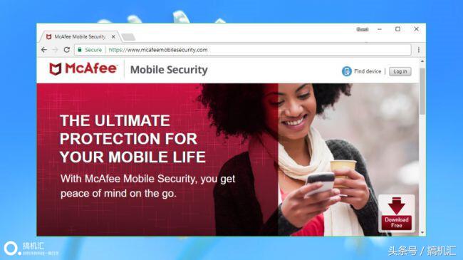 苹果13杀毒软件在哪里找,苹果上超好用的软件