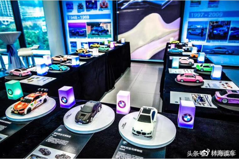 可以吃的宝马蛋糕,宝马博物馆分馆