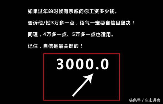 绅宝x35到底值不值得入手,绅宝X35优点