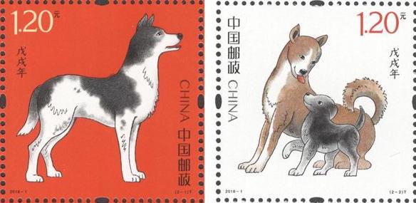 2016年丙申猴年,2017鸡年2018年狗年