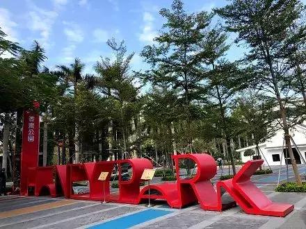 香蜜湖1979要拆吗,香蜜湖德仕堡最新消息