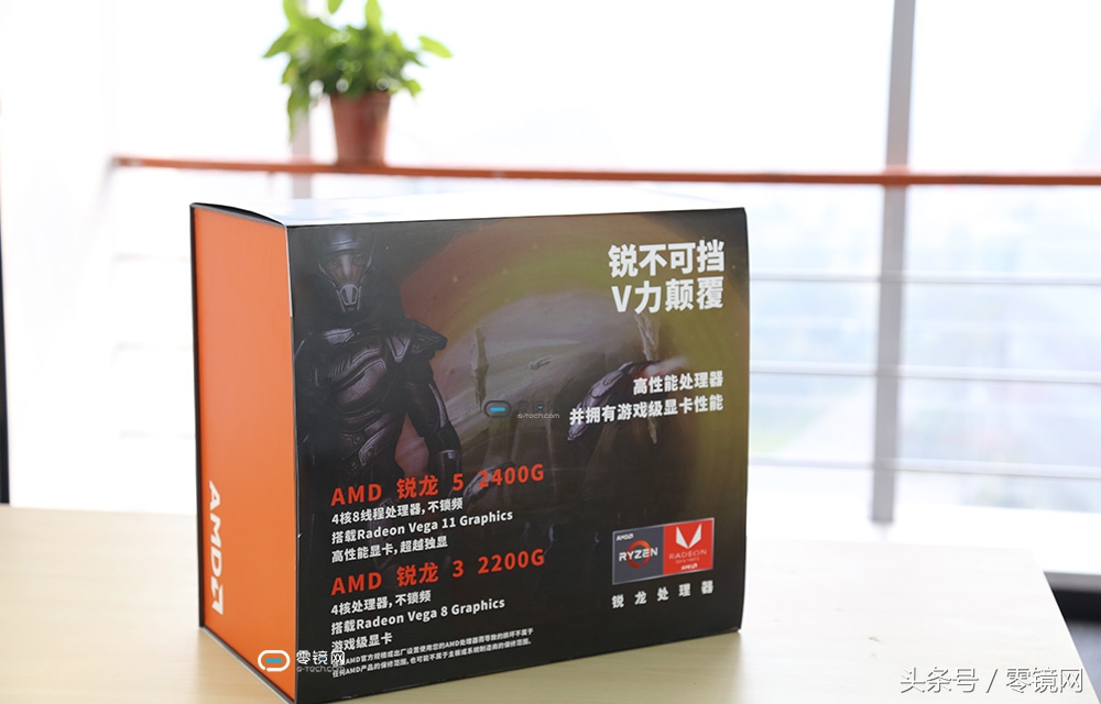 集成显卡vega6,集成显卡vega8r7-5800h怎么样