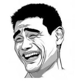 开心一笑爆笑笑话十则,开心一笑幽默笑话小视频