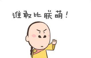 开心一笑爆笑笑话十则,开心一笑幽默笑话小视频