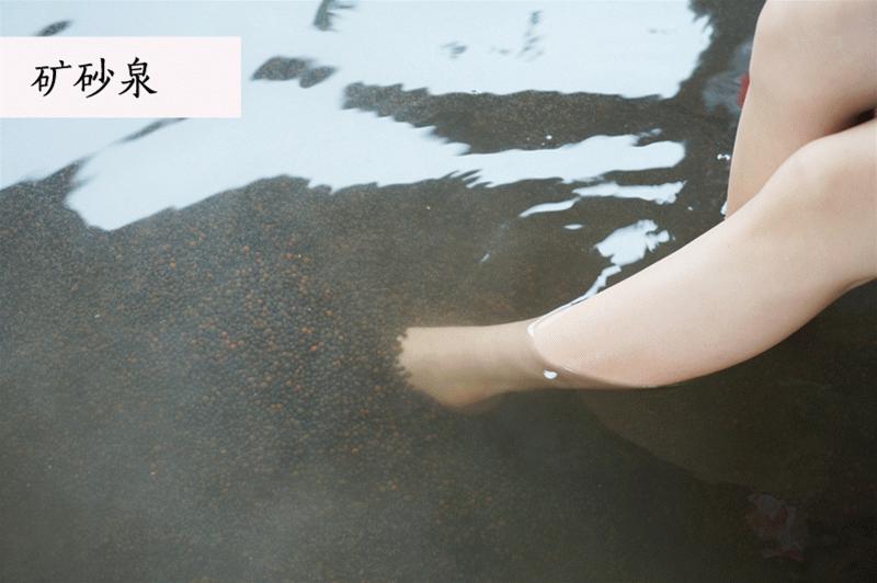 死海泡温泉好吗,珠海日式樱花温泉