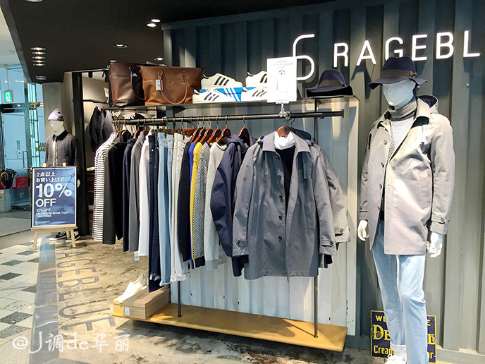 日本旅行情人节,春节在日本旅游购物