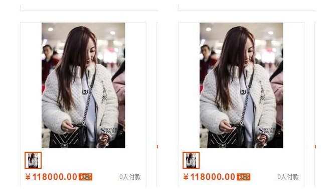 外套99元包邮,外套低价秒杀