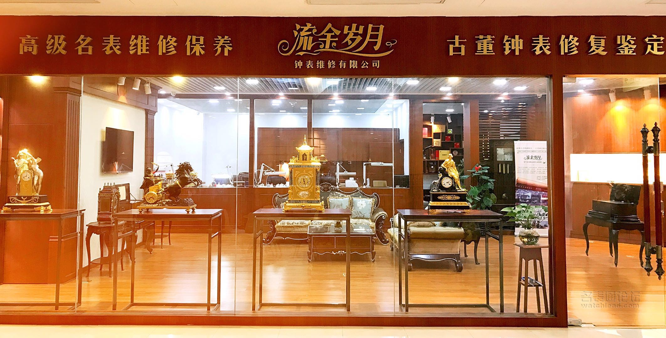 浪琴表如何保养和维修,浪琴手表修表教程