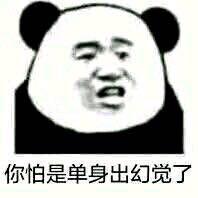 DNF：哥布林*器武**礼盒换什么好，有了它搬砖不再哭泣！