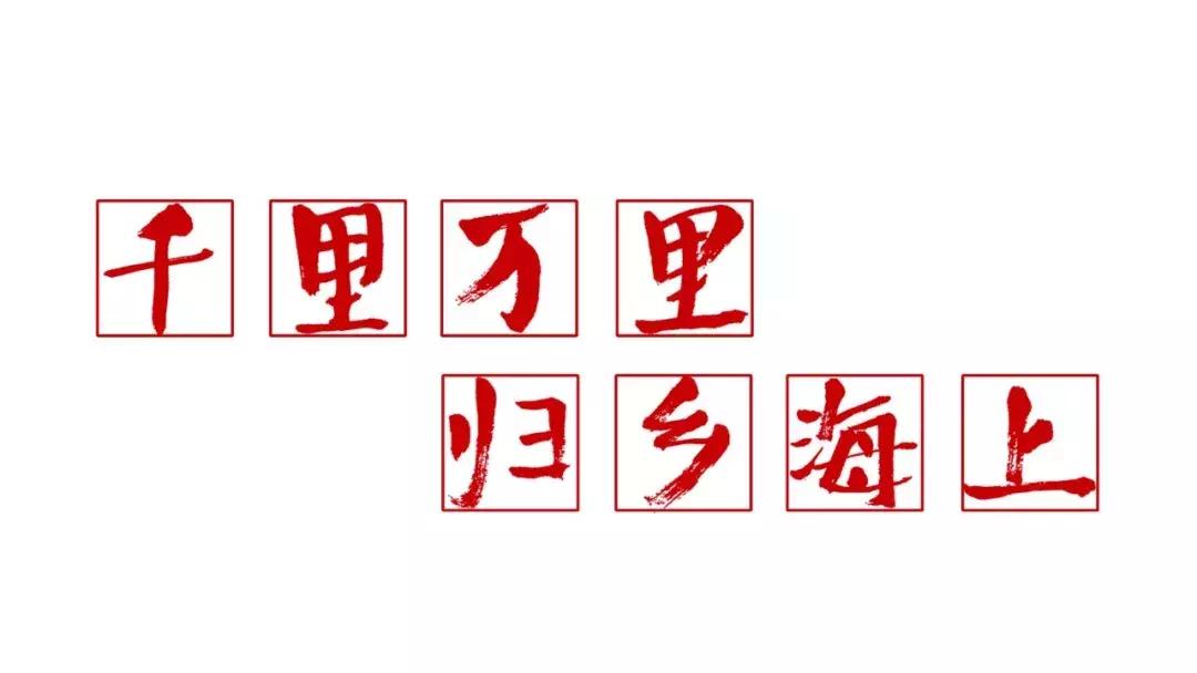 一起来感受40年前的上海年味,上海不同年代年味的记忆