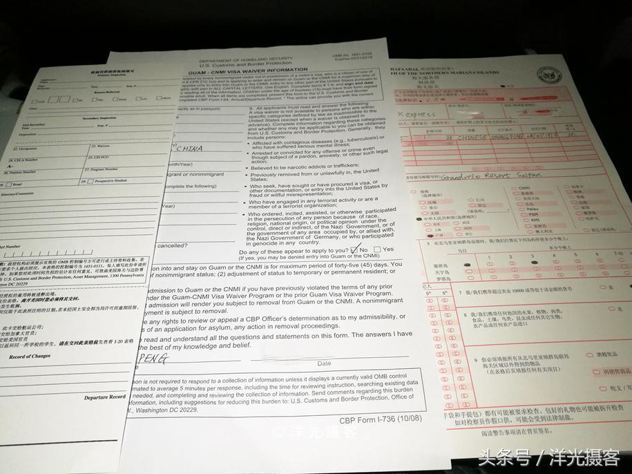 塞班岛这个免签海岛美到尖叫,出国旅游塞班岛最佳选择