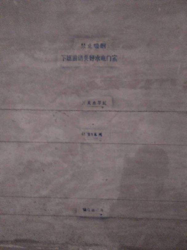 公园时代保定装修,保定公园时代小区鸟瞰图