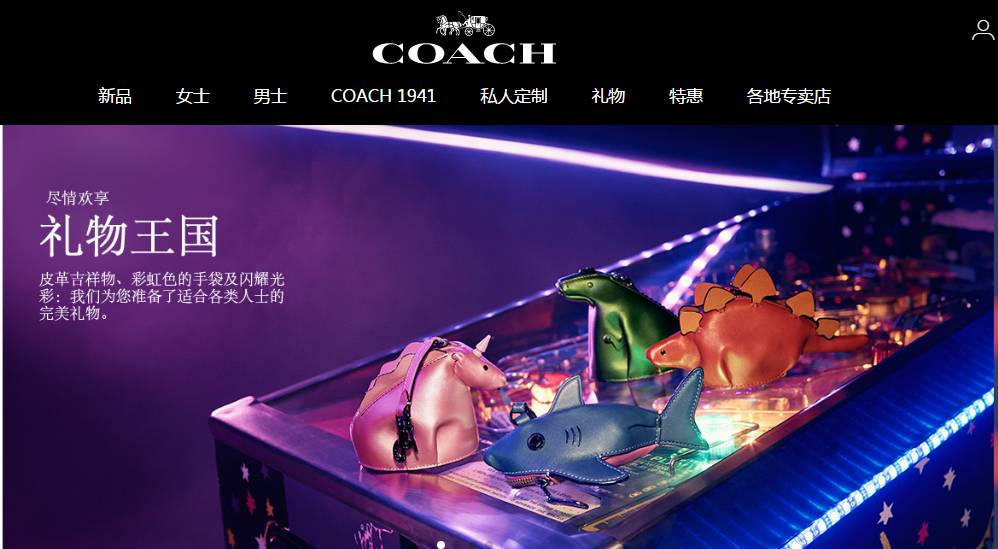 七匹狼并购肯纳视频案例分析,轻奢品牌七匹狼