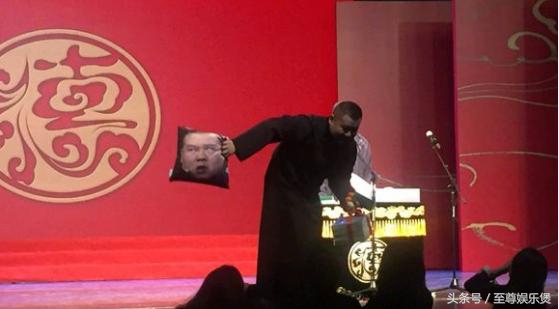 2018年德云社封箱完整视频,2018德云社感动瞬间