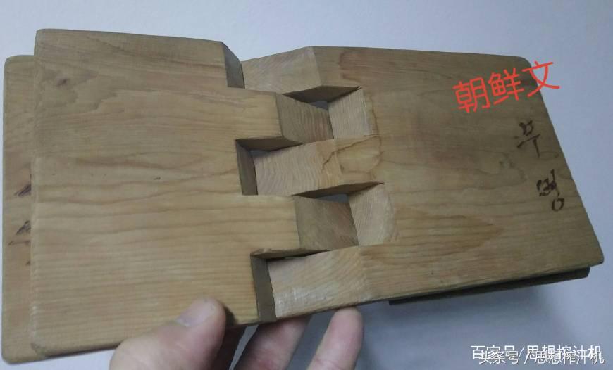 朝鲜购物停不住！精选人参紧肤水等6件物品，最后一件国内买不到