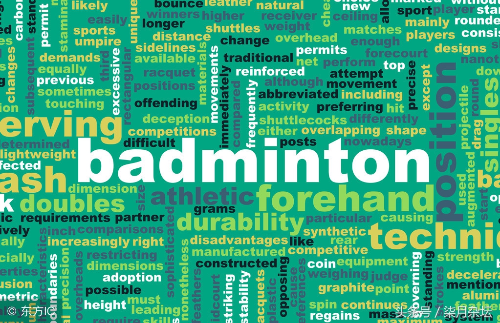 羽毛球课堂教学比赛,羽毛球课堂常规