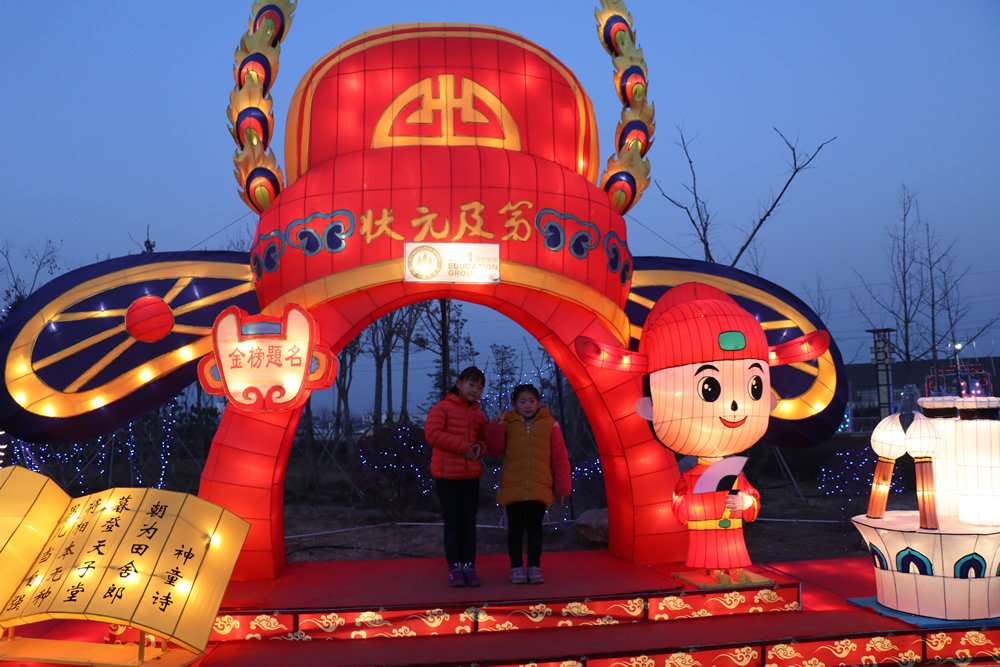 峡山灯会2021航拍,峡山灯会2021照片