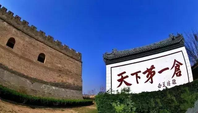 现在保存最完好的清代粮仓,陕西现在的粮仓在哪里