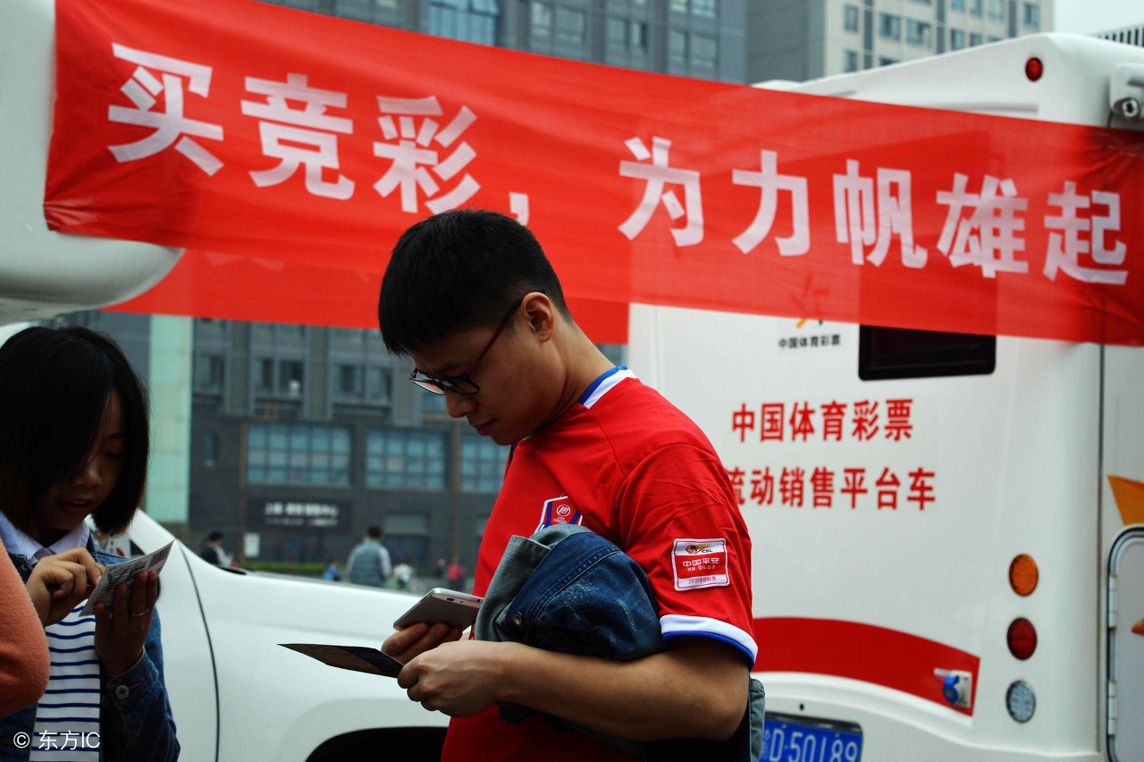 足彩过关方式4x1赢3场有钱吗,足彩罗马vs国际米兰