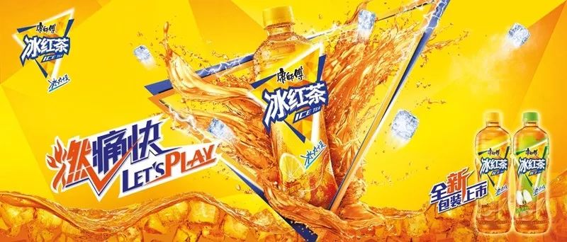 小黄人因为什么特质追随老大,小黄人ip属于哪家公司