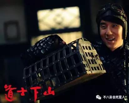 港媒评价柯震东房祖名,房祖名柯震东不同待遇