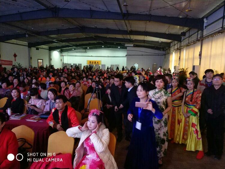 咸阳中华广场春晚,陕西咸阳兴平春晚