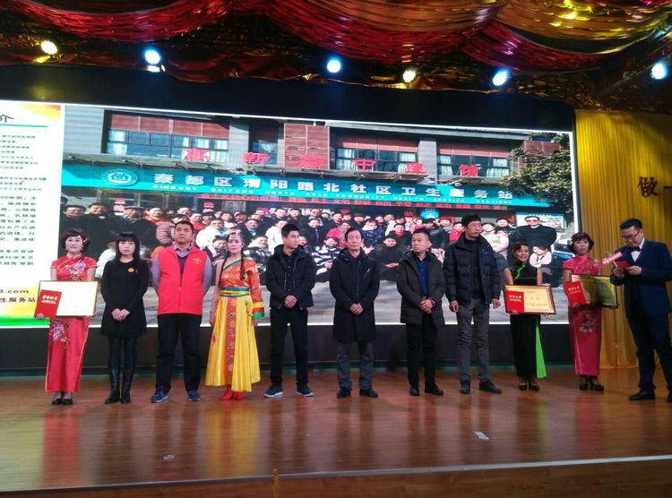 咸阳中华广场春晚,陕西咸阳兴平春晚