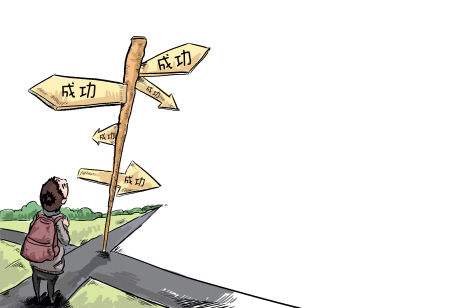 仁者无敌只求一败全文,仁者无敌只求一败原文