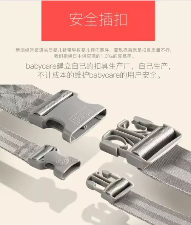 育儿神器是真的吗,好用的育儿神器