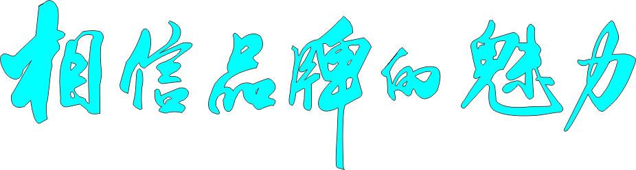 仁者无敌只求一败全文,仁者无敌只求一败原文