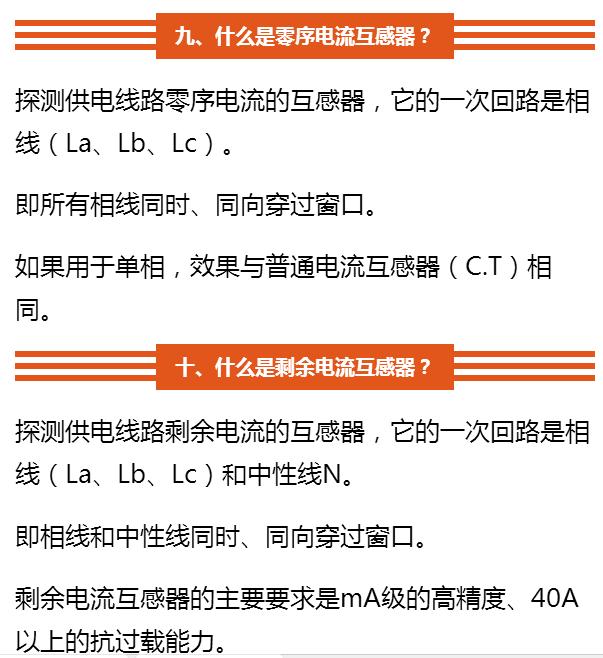 干货学习基础知识大全,干货小知识分享技巧