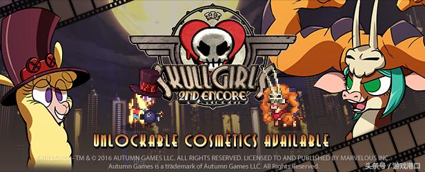 小马宝莉上架的两款游戏,格斗游戏小马宝莉