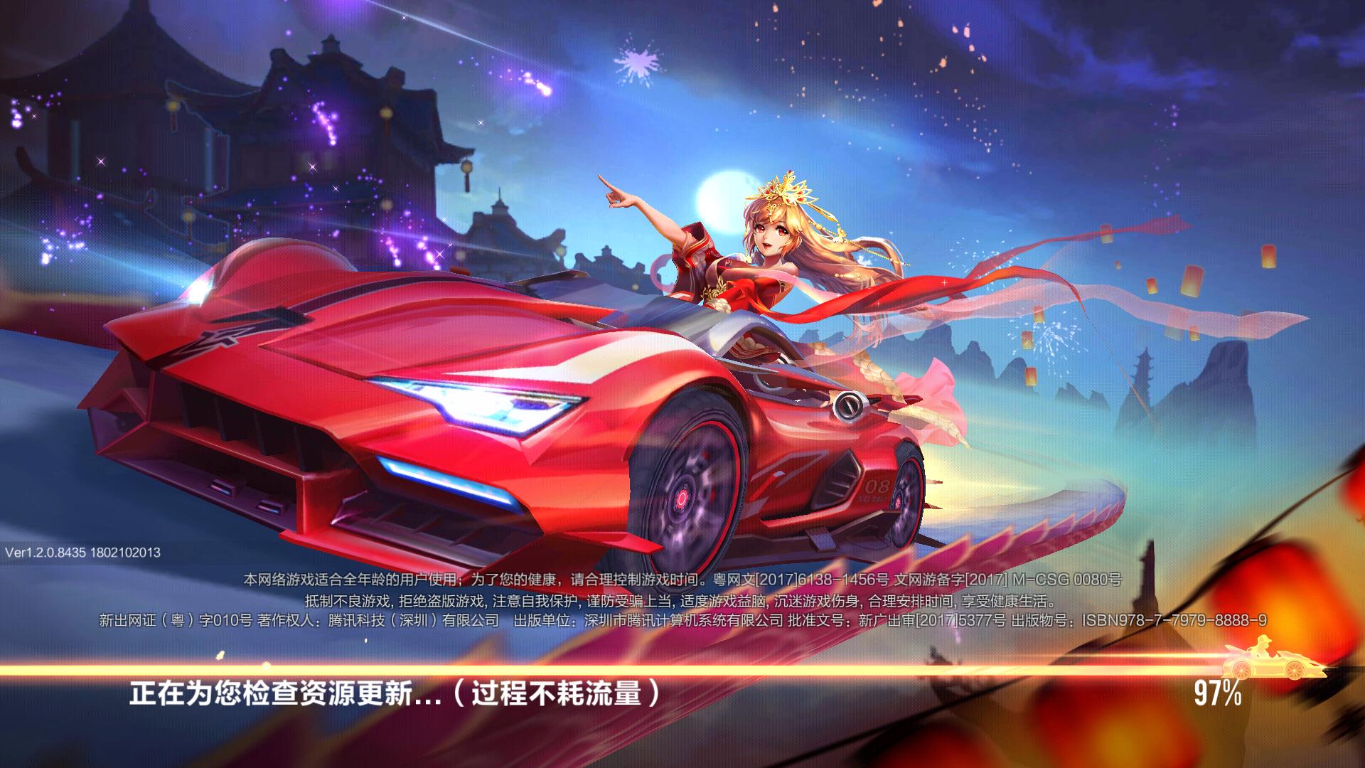 qq飞车手游各种技巧衔接,qq飞车手游所有技巧