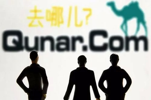 买火车票app的注意事项,用app买机票的注意事项