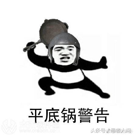 绝地求生刺激战场最强的一把神器,吃鸡老湿近战神器平底锅