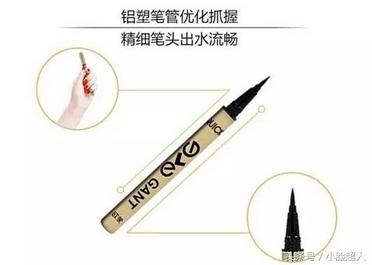 国产化妆品和进口化妆品对比,国产哪款化妆品质量好点