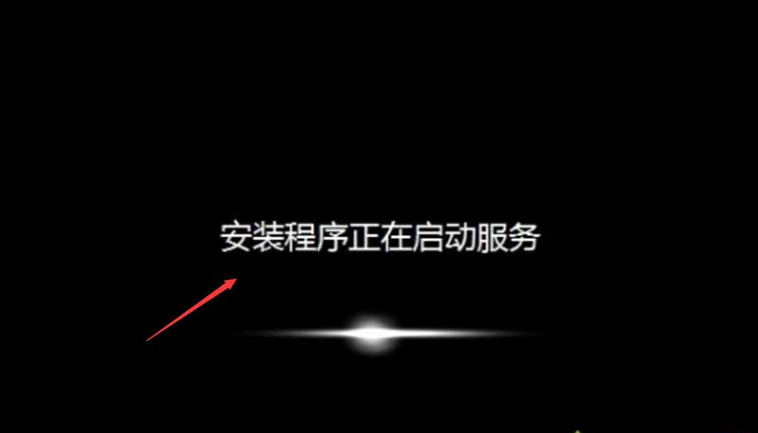 windows7纯净版插u盘没反应怎么办,u盘装系统教程win7具体步骤