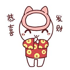 春节由来与习俗大家知多少?