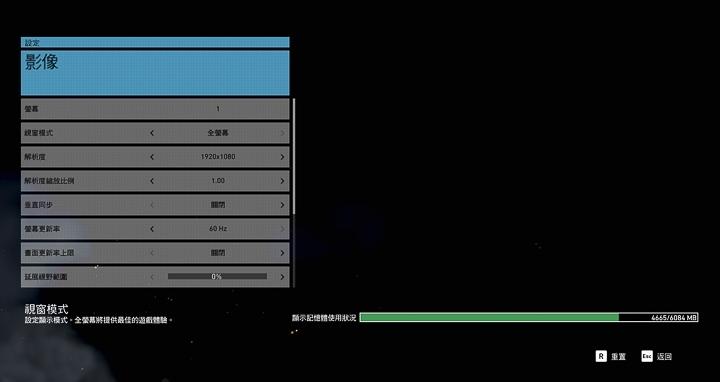 雷蛇razerblade14寸,雷蛇razerblade触控屏