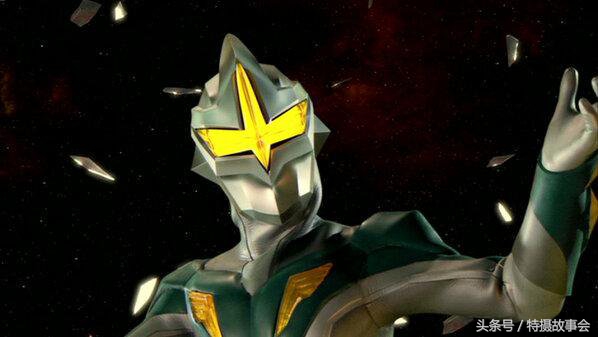 镜子超人国语版01,镜子超人怪兽比例图