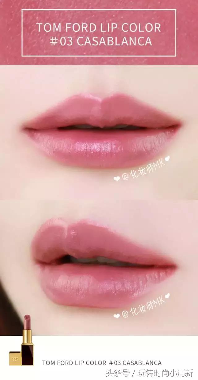 2018口红国货,dior口红720雕花玫瑰色