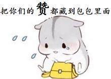 dnf装备精炼,dnf装备测试器