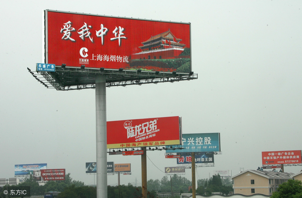 3万本钱可以开广告打印店吗,开广告店要懂哪些技术知识