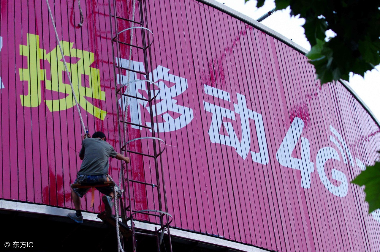 3万本钱可以开广告打印店吗,开广告店要懂哪些技术知识